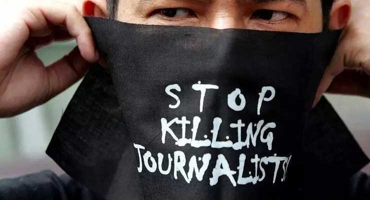 Violence Against Mexican Journalists