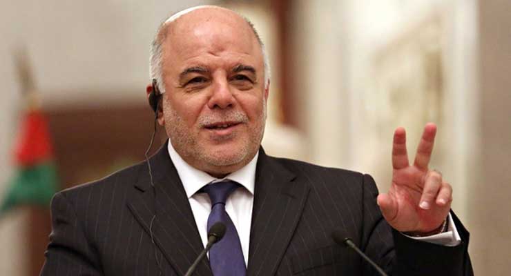 Iraqi Cabinet Reshuffle