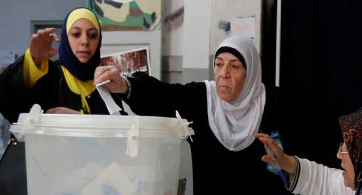 Beirut Elections
