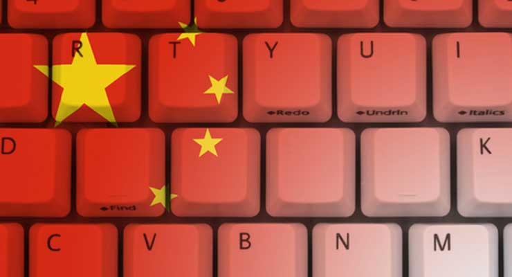 Chinese Internet Censor