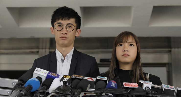Disqualified Hong Kong Lawmakers