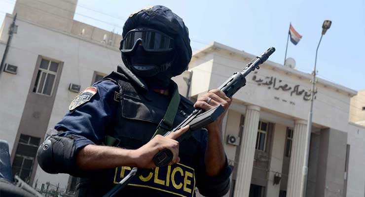Arab Police Reform