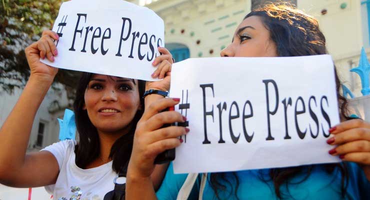 Tunisian Press Freedoms