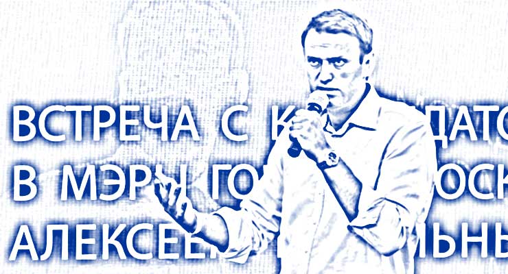 Russia's Leading Dissident: Alexei Navalny