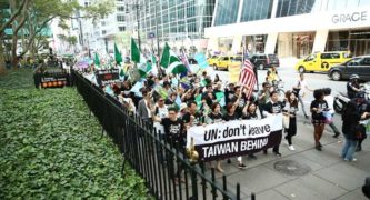 Free Taiwan March in New York City