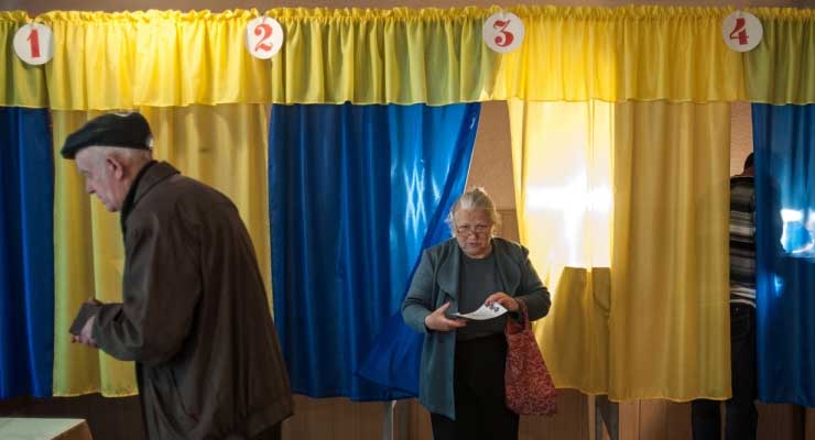Ukrainian Democratic Revival