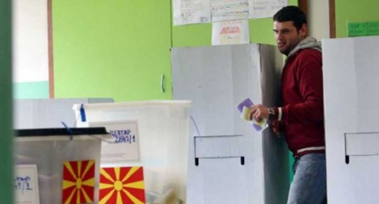 Macedonian Vote Set