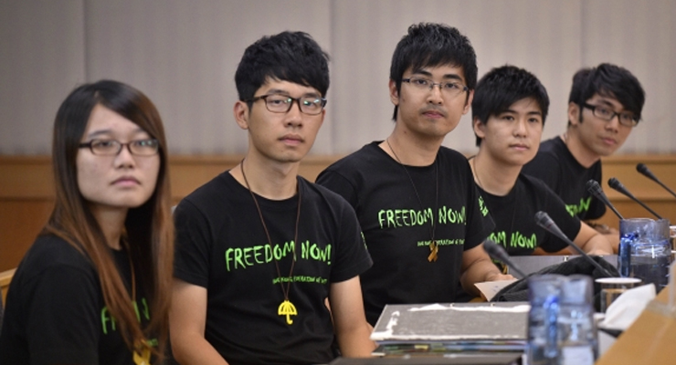 Hong Kong Occupy activist Nathan Law Kwun-chung