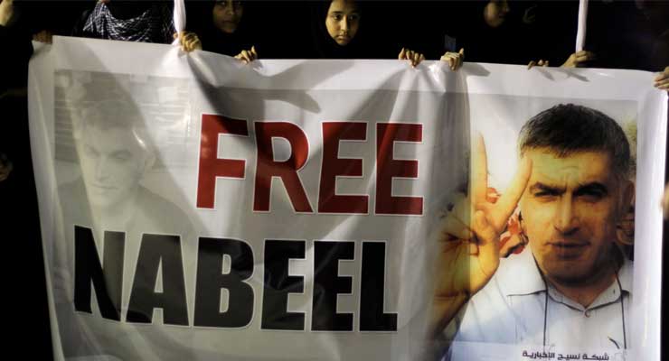 Release Bahraini Activist Nabeel Rajab