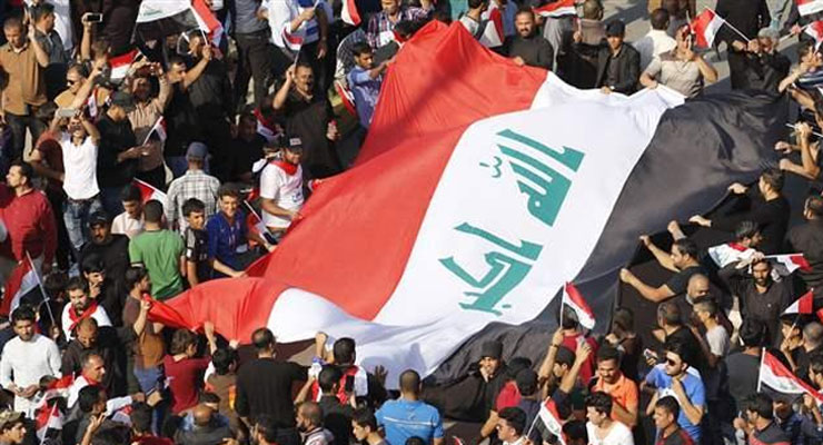 New Iraqi Political Parties Law