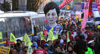 South Korean presidential power
