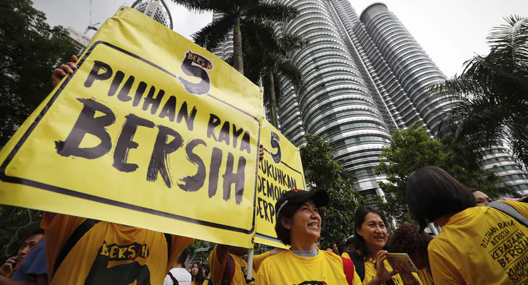 Malaysian democratic crisis