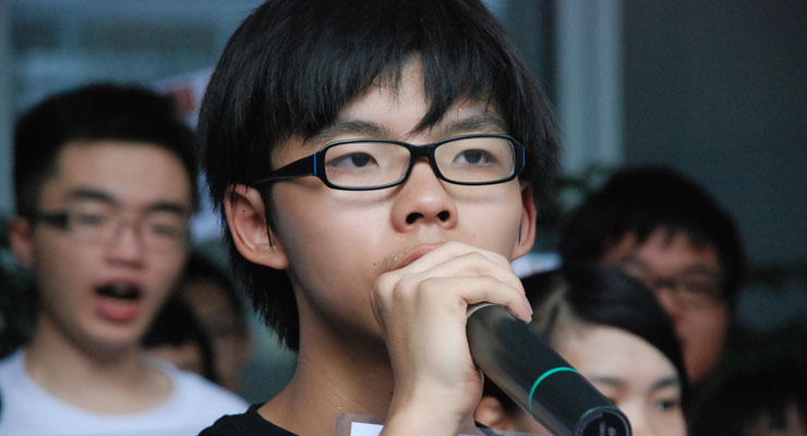 Hong Kong Activist Joshua Wong Is Freed