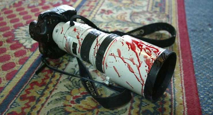 Deadly Art of Afghan Journalism
