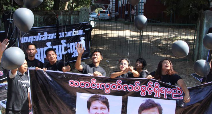 Changes to Burmese Protest Laws