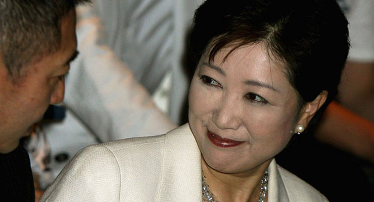 Yuriko Koike has just become the first female Tokyo Governor