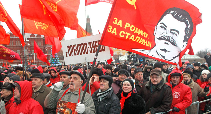 Russian Communist Party