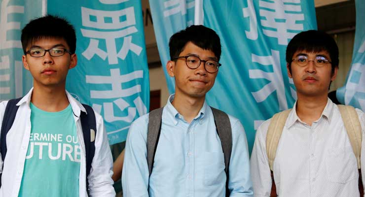 Hong Kong Student Leadership