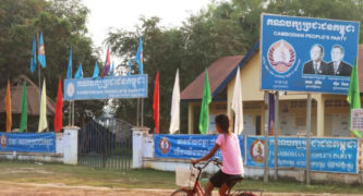 Cambodian Political Speech