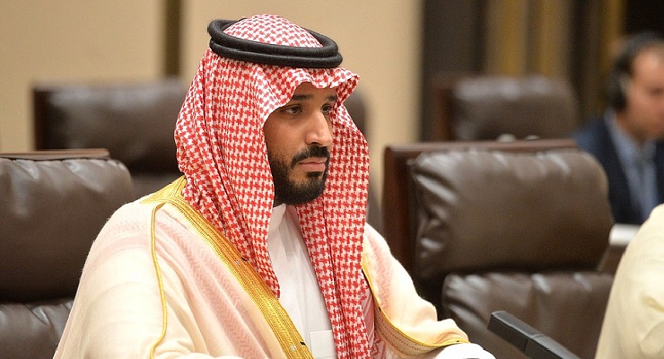 About Saudi Arabia's Next King