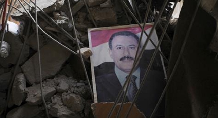Yemen's Toppled Dictator Ali Abdullah Saleh