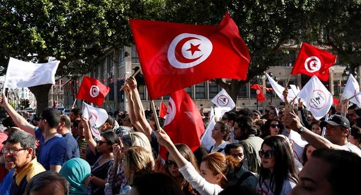 Tunisian Corruption Amnesty