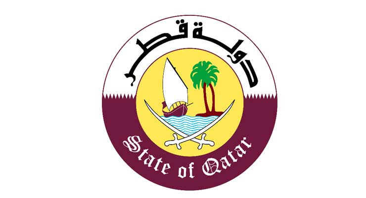 Coat of Arms of Qatar