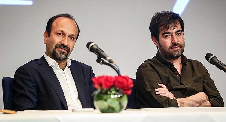 Iranian Filmmakers