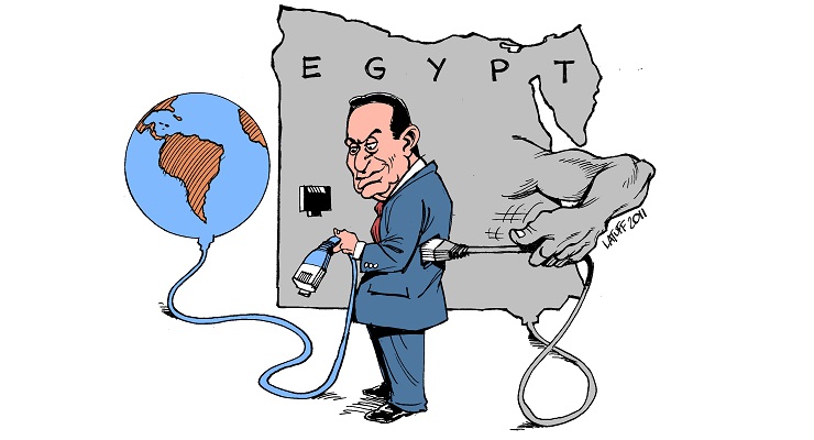 Egyptian Internet Crackdown