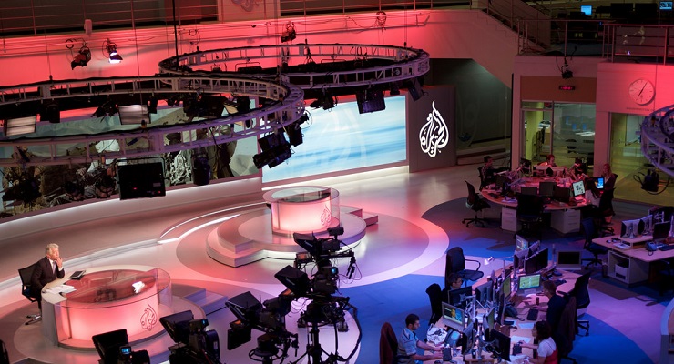 Al Jazeera's Investigative Unit