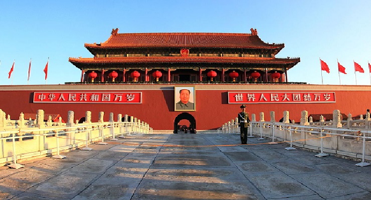 New Tiananmen Square Documentary