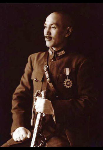 Chiang Kai-shek Taiwan from Beijing