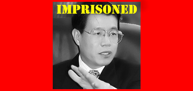 Wang BingZhang Imprisoned