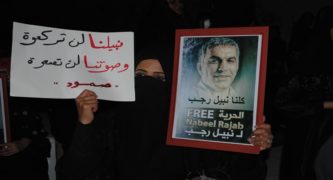 Bahraini Rights Defender’s Conviction Upheld in Court