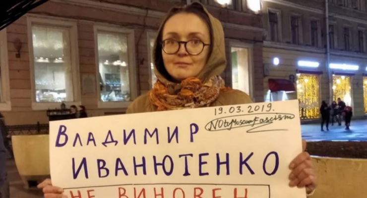 Russia reacts to murder of Yelena Grigoriyeva, takes down suspected anti-LGBT site