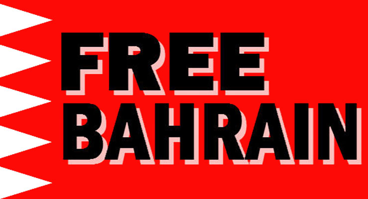 Free Bahraini Elections