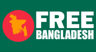 Campaign Targets Bangladesh Opposition