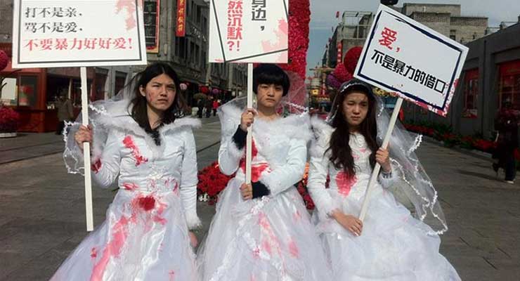 Chinese Feminist Movement