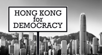 Some Still Hope For Democracy In Hong Kong