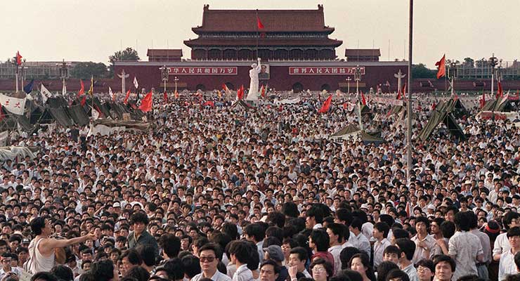 Tiananmen Square Remembrance