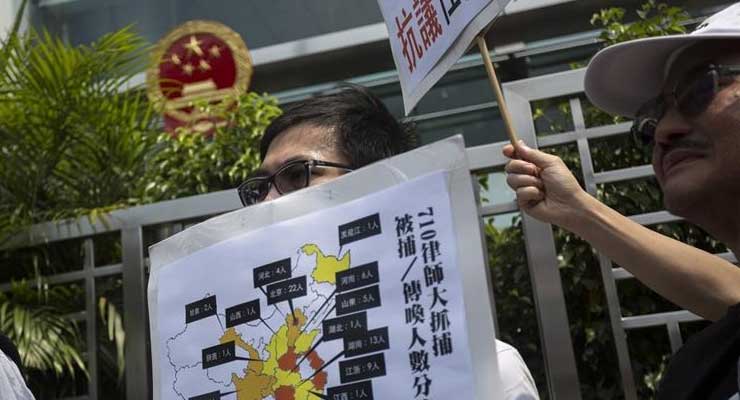 Chinese Lawyers and Activists