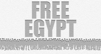 Egyptian Human Rights Conditions