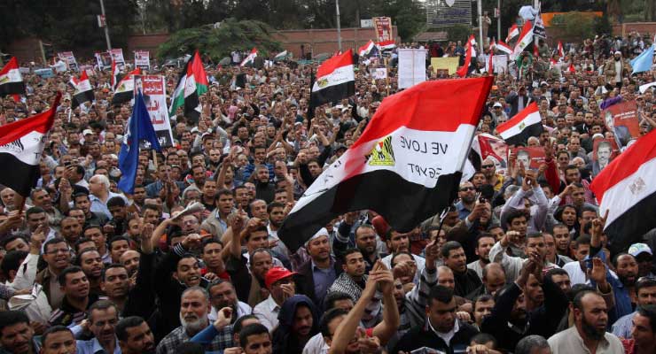 Egyptian Pro-democracy Movement