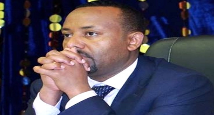 Gates Open on Ethiopia’s Infamous Maekelawi Jail