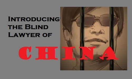Blind lawyer and exiled China dissident