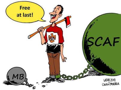 free egypt cartoon scaf paying egyptian military