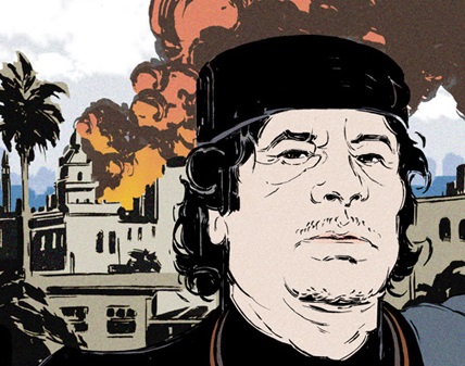 moamar gaddafi qaddafi libya art