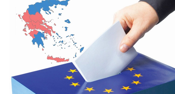 Greek Snap Elections