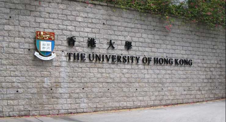 Hong Kong University Hit