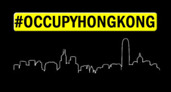 Hong Kong Democracy Activists